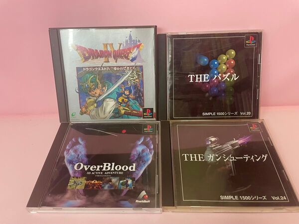 PS1 プレイステーションソフト ドラゴンクエスト4 オーバーブラッド