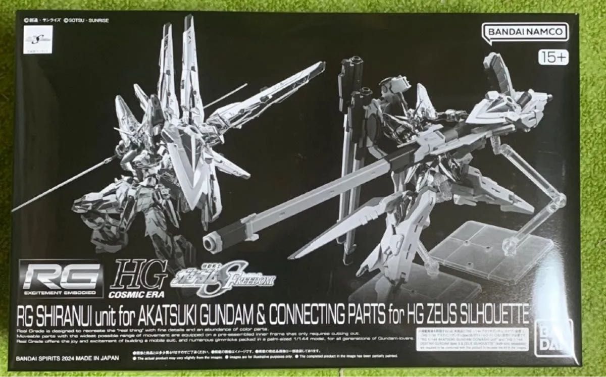 rgアカツキガンダム シラヌイの新品・未使用品・中古品｜Yahoo