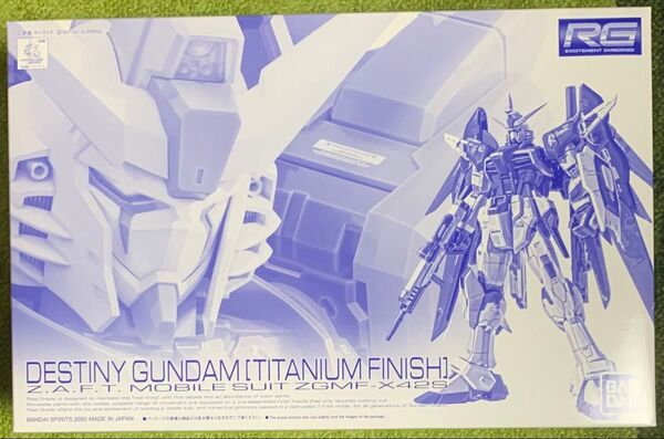 RG デスティニーガンダム チタニウムフィニッシュ★未開封