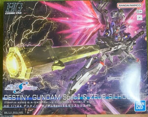 HGデスティニーガンダム SpecⅡ& ゼウスシルエット ★未開封