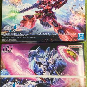 HG ゲルググメナース、 ギャンシュトローム★未開封