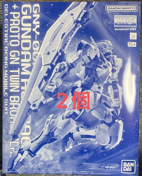 MG ガンダムアストレア+プロトGNツインブロードブレイド★2個セット★未開封