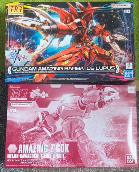 HG ガンダムアメイジングバルバトスルプス、アメイジングズゴック★未開封