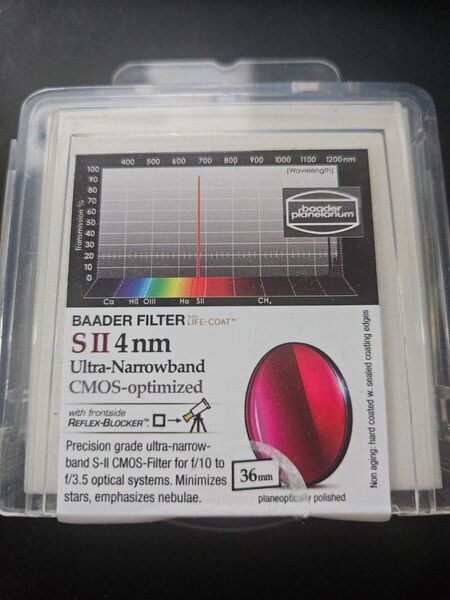 BAADER SⅡ 4nm ウルトラナローバンドCMOSフィルター バーダー