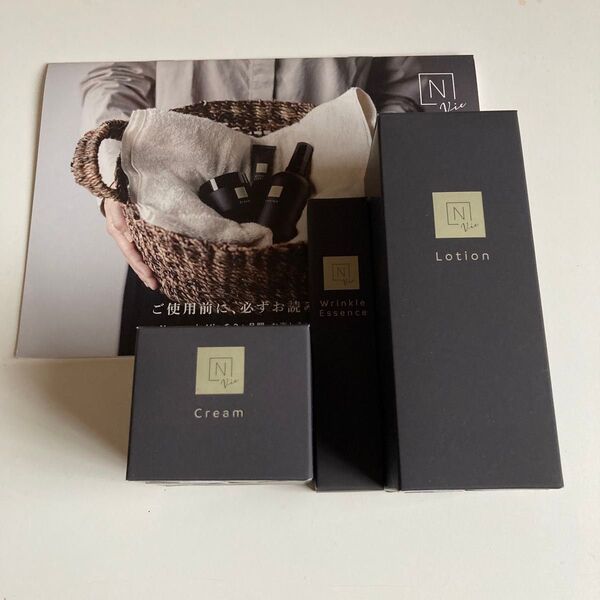 N organic Vie 新品NオーガニックVie ローション クリームリンクルパックエッセンス3点セット