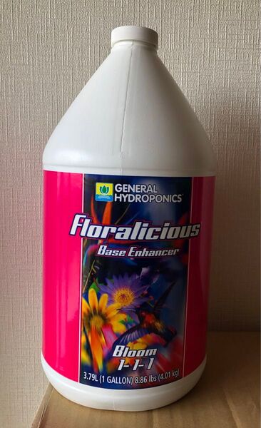 GH Floralicious Bloom フローラリシャス・ブルーム(開花期・活性剤) 新品未使用