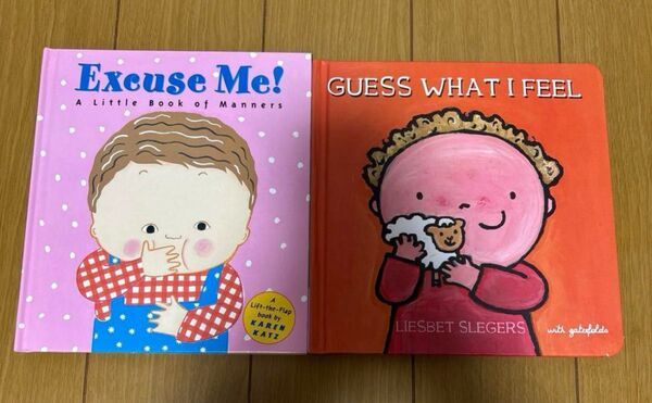 Excuse Me! 、GUESS WHAT I FEEL 英語しかけ絵本2冊