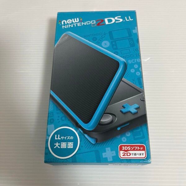 Newニンテンドー2DS LL ターコイズ ブラック