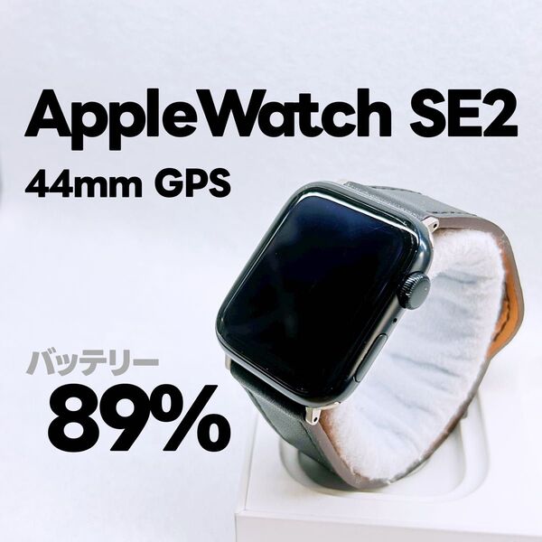 Apple Watch SE 第2世代 GPS 44mm アップルウォッチ ミッドナイト applewatch