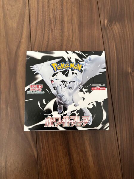 ポケモンカードゲーム スカーレット&バイオレット 拡張パック ホワイトフレア1BOXシュリンクなし