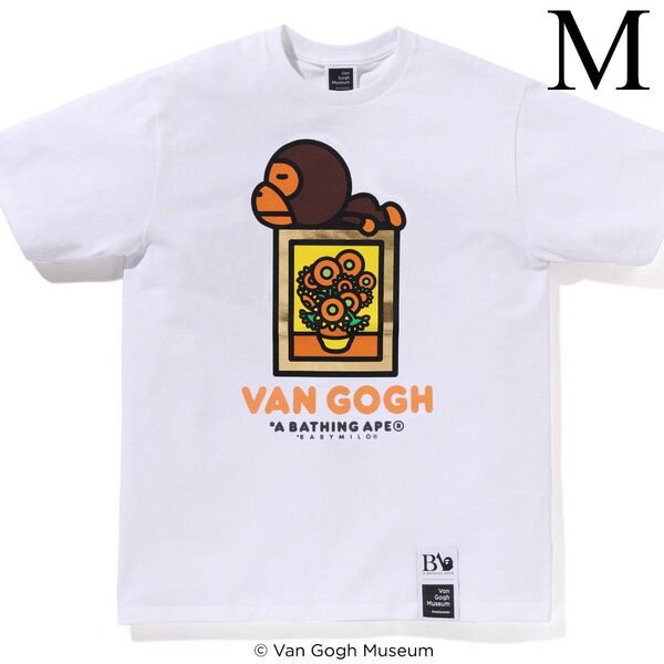 BAPE X VGM BABY MILO TEE 白 M Tシャツ ベイプ マイロ ゴッホ ベビーマイロ エイプ APE