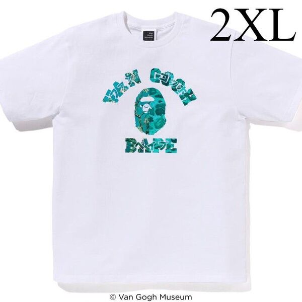 BAPE X VGM COLLEGE TEE 2XL Tシャツ カレッジ ロゴ エイプ ゴッホ APE 花咲くアーモンド