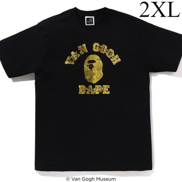 BAPE X VGM COLLEGE TEE 黒 2XL Tシャツ カレッジ ロゴ エイプ ゴッホ APE ひまわり