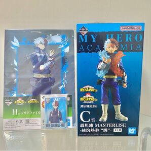 【ヒロアカ】【美品】一番くじ 僕のヒーローアカデミア -連なる星霜- C賞 轟焦凍 MASTERLISE -赫灼熱拳 “燐”-