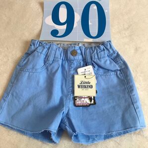 商品番号303