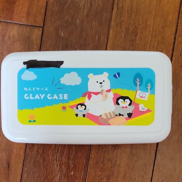 小学生 ねんど ケース 紙粘土 未使用品