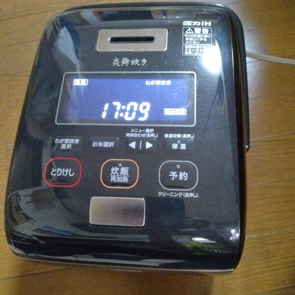 象印 ZOJIRUSHI 圧力IH炊飯ジャー 炊飯器 NW-KA10