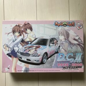 きゃら・de・CAR〜る!! ダ・カーポII アルテッツァ D.C.II 痛車