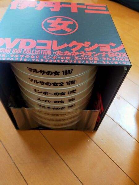伊丹十三DVDコレクション たたかうオンナBOX 5作品セット