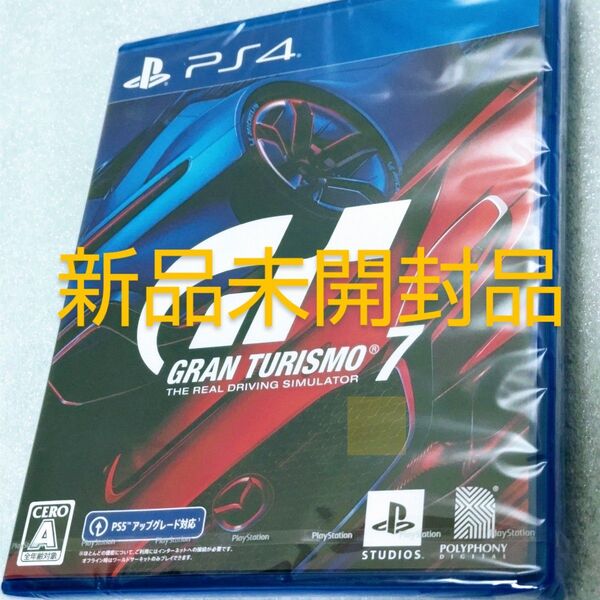 【PS4】 グランツーリスモ7
