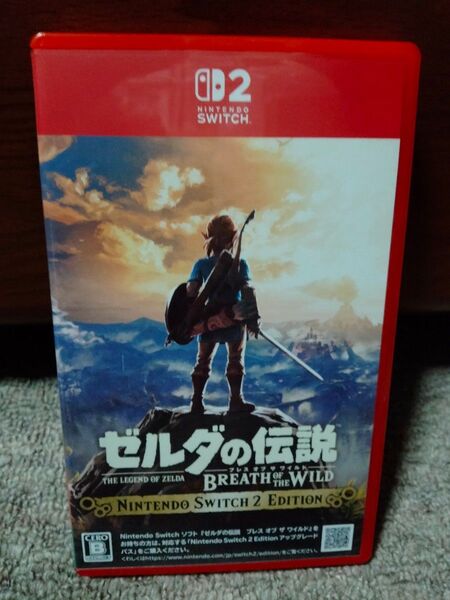 Switch2 ゼルダの伝説 ブレスオブザワイルド