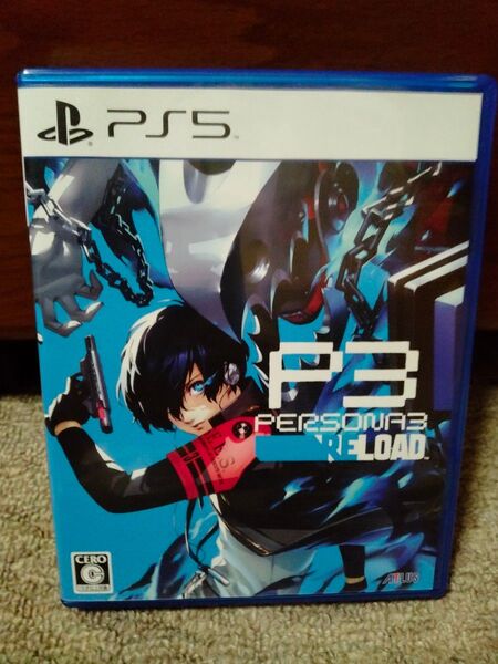 【PS5】 ペルソナ3 リロード