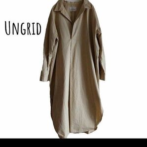 Ungrid アングリッド スキッパー ワンピース ロング