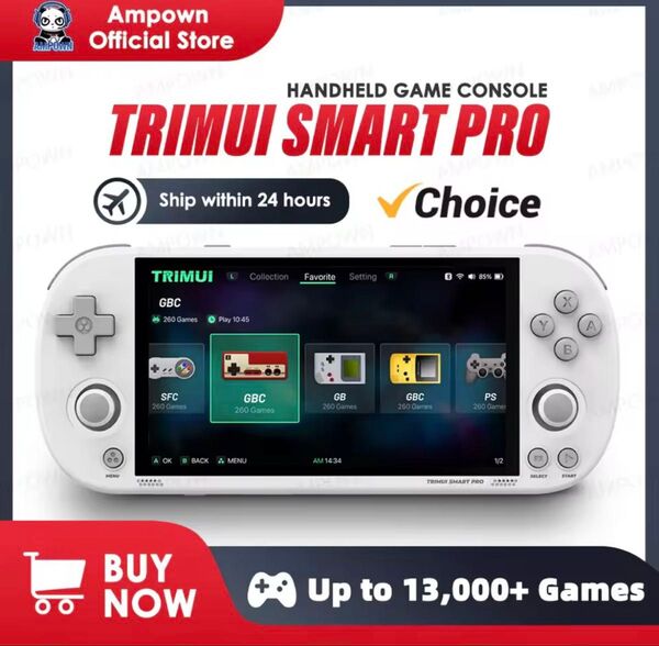 TRIMUI SMART PRO+64GB (新品 未使用)