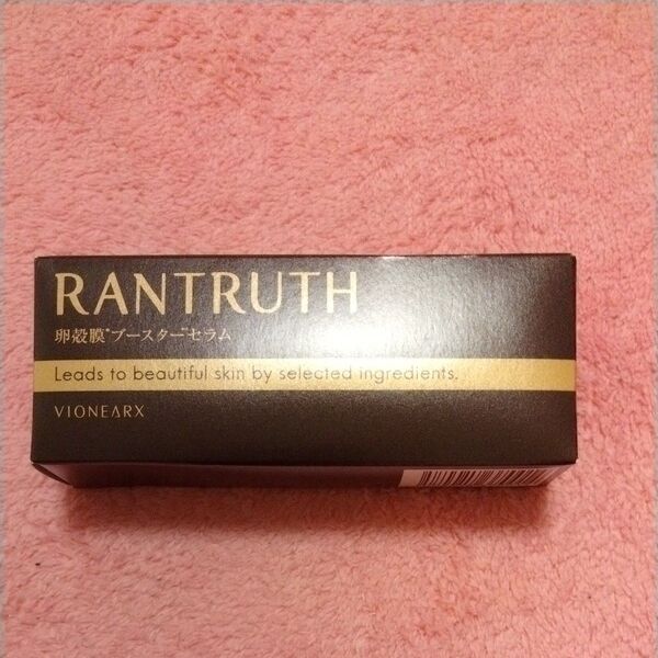 RANTRUTH 卵殻膜ブースターセラム 美容液
