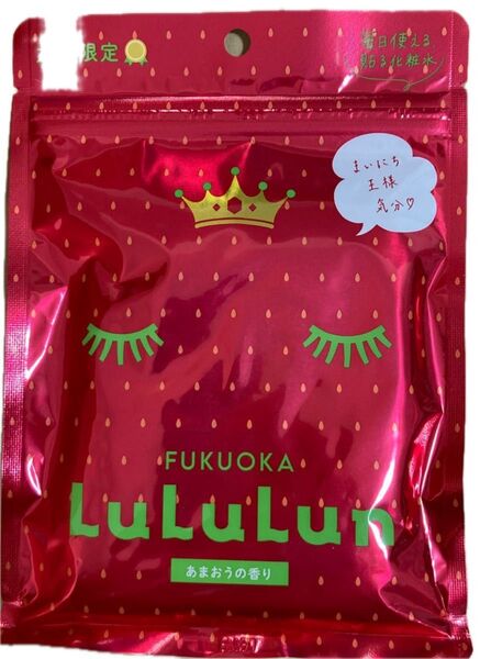 旅するLuLuLun 九州限定 あまおう フェイスマスク 7枚入り