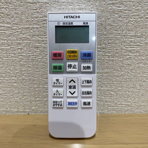 【美品】 エアコン リモコン 日立 RAR-AC3