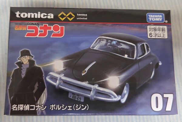 タカラトミー TAKARA TOMY トミカアンリミテッド No.07 名探偵コナン ポルシェ ジン 新品未開封