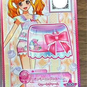 アイカツカード 虹野ゆめ リポン スカートカード アイカツ アイカツカード 虹野ゆめ アイカツカード アイカツ アイカツスターズ