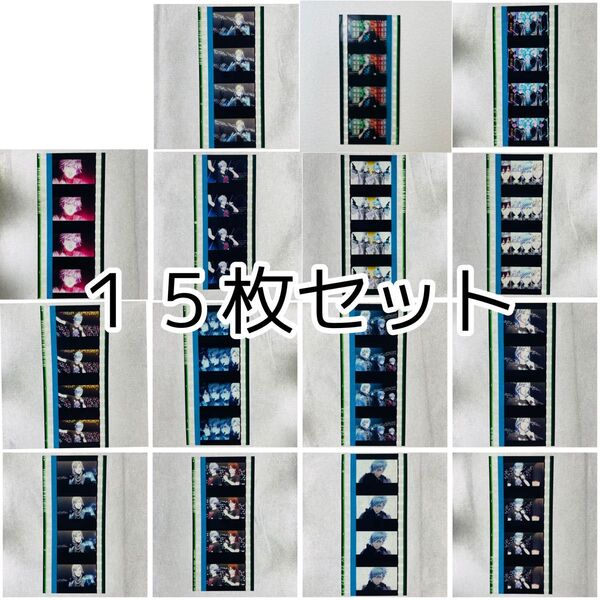 うたプリ 入場者特典 コマフィルム 特典 コメ必須