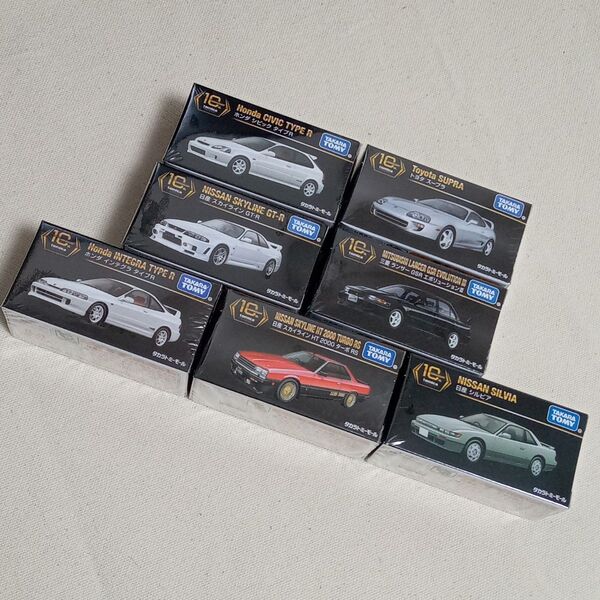 トミカプレミアム 10周年記念復刻版 タカラトミーモール限定 7種セット スカイラインRS シルビア シビック ランサー シルビア