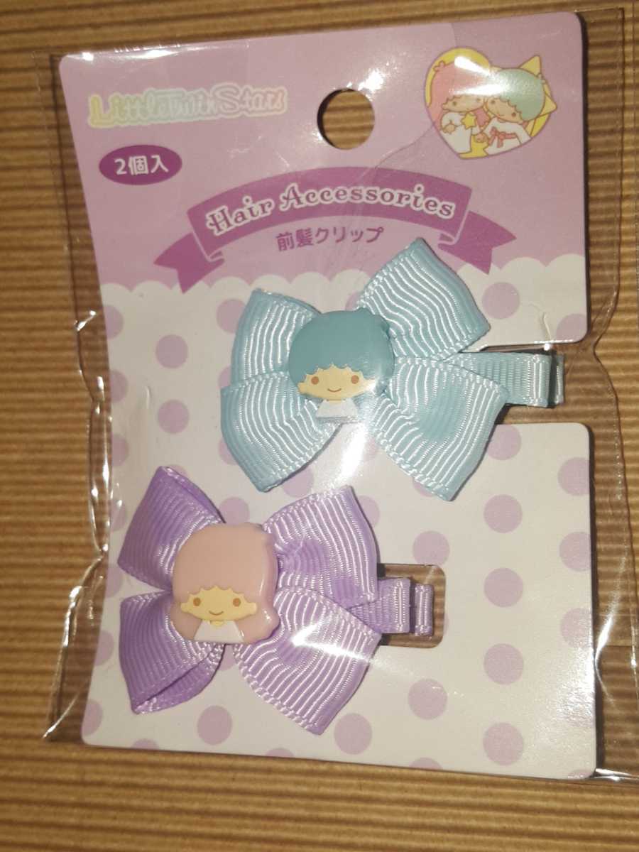 2025年最新】Yahoo!オークション -ララブライスの中古品・新品 2025年最新】Yahoo!オークション -ララブライスの中古品・新品