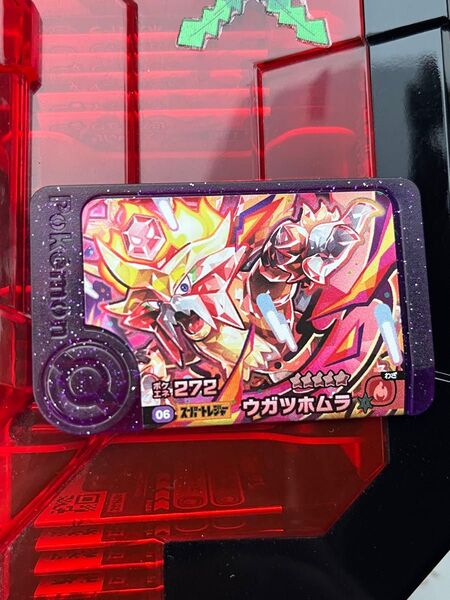 ポケモン フレンダ ウガツホムラ