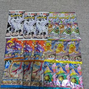 ポケモンカード バラ