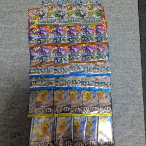 熱風のアリーナ 超電ブレイカー 楽園のドラゴーナ テラスタルフェス【ポケモンカードゲーム】