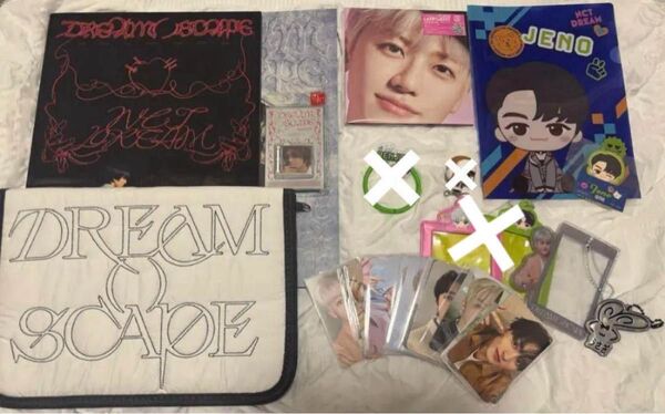 nct dream KーPOP nct dream マーク ジェノ ロンジュン ジェミン チョンロ チソン