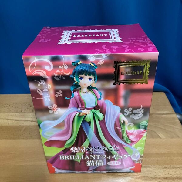 箱傷み有り 薬屋のひとりごと BRILLIANTフィギュア 猫猫