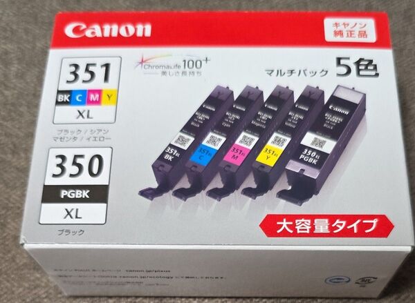 【未使用】キャノン 純正インク BCI-351XL+ 350XL マルチパック5色 大容量タイプ