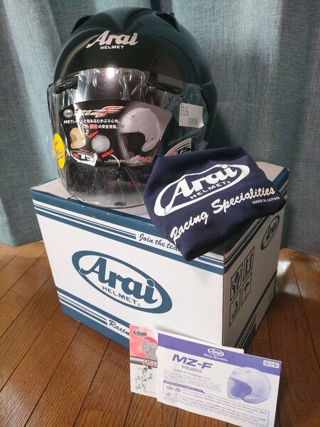 アライ Arai MZ-F XO 63-64 グラスブラック グラス黒 未使用品 2025年製 XXL