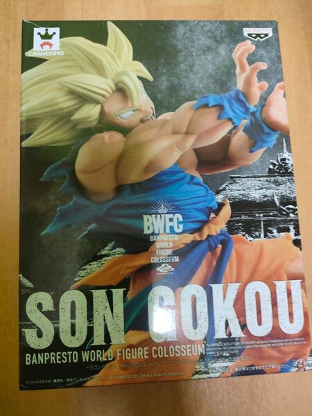 ドラゴンボールZ BWFC 造形天下一武道会 超サイヤ人 孫悟空 かめはめ波