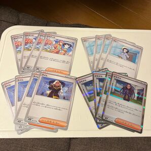 ポケモンカード 黒炎の支配者ノーマルサポート オルティガ ポピー ライム オモダカx4枚 匿名配送