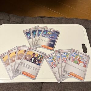 ポケモンカード サイバージャッジノーマルサポート 暗号マニアの解読 セイジ ベルのまごころx4枚ずつ 匿名配送