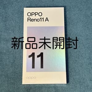 新品未開封 OPPO Reno11A Ymobile版シムフリー ダークグリーン A4010P (ワイモバイル オッポ)