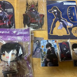 にじさんじ ましろ爻 セット