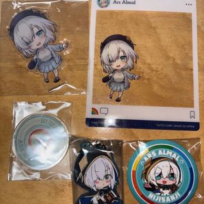 にじさんじSEGAコラボグッズ アルス・アルマル
