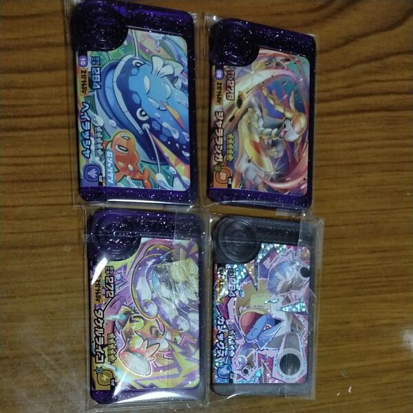 ポケモンフレンダ タケルライコ ジャラランガ ヘイラッシャ ワンダーピック カメックス